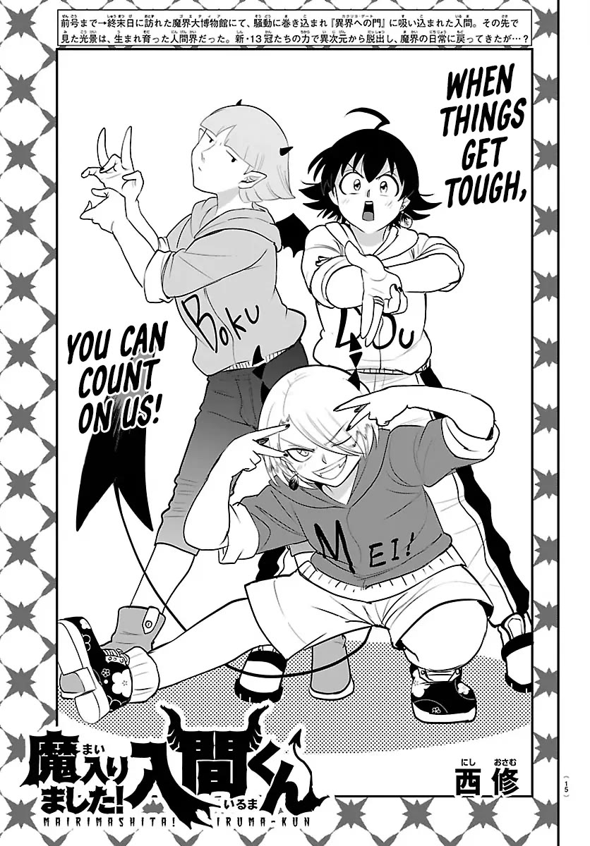 Mairimashita! Iruma-kun Chapter 423 page 8 - Chapter 423: Listen