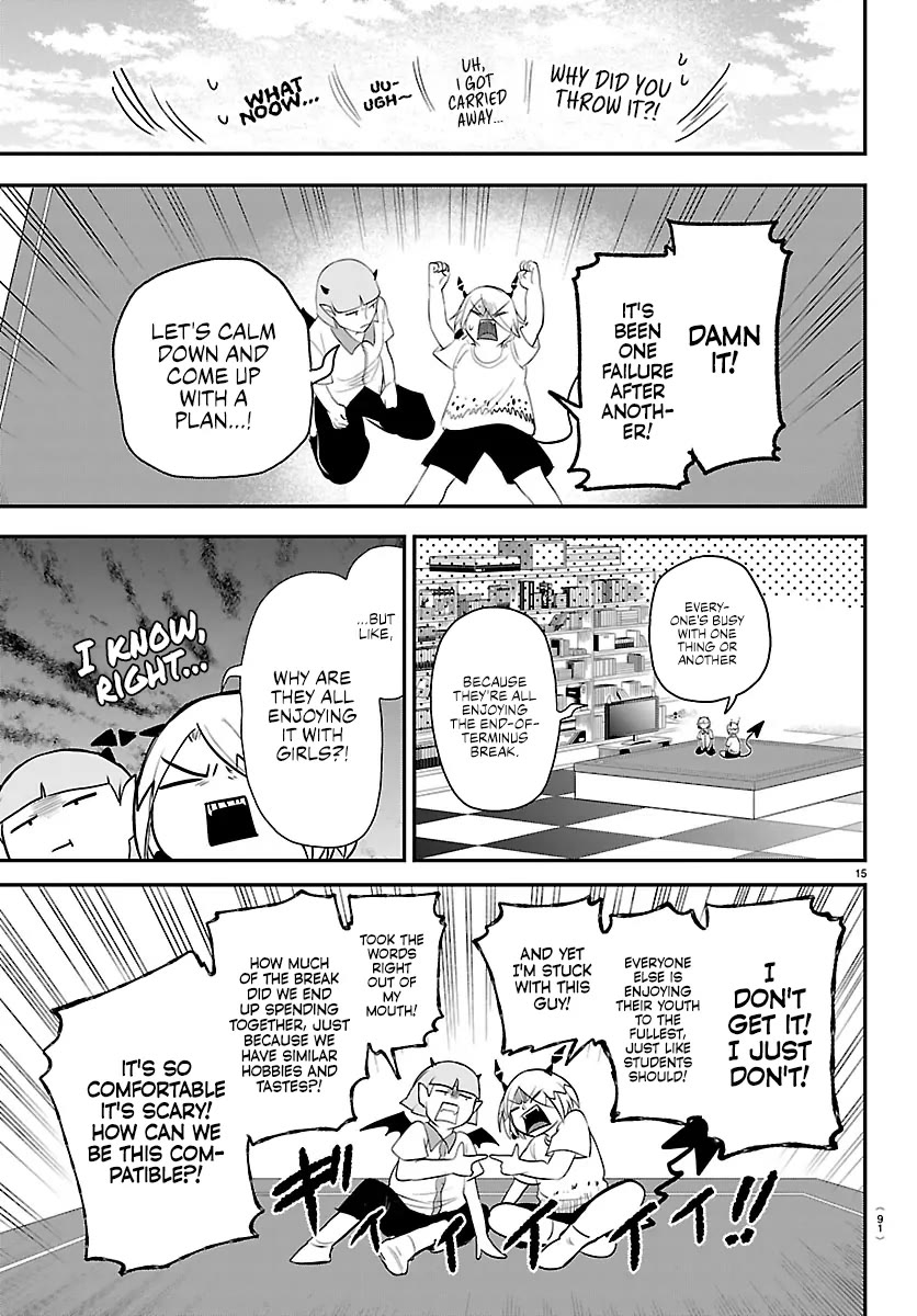 Mairimashita! Iruma-kun Chapter 424 page 16 - Chapter 424: Losing Hesitation