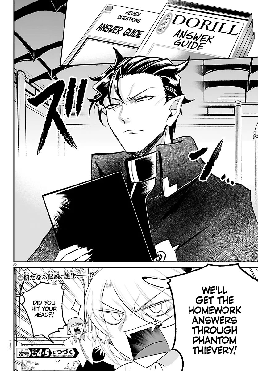 Mairimashita! Iruma-kun Chapter 424 page 23 - Chapter 424: Losing Hesitation