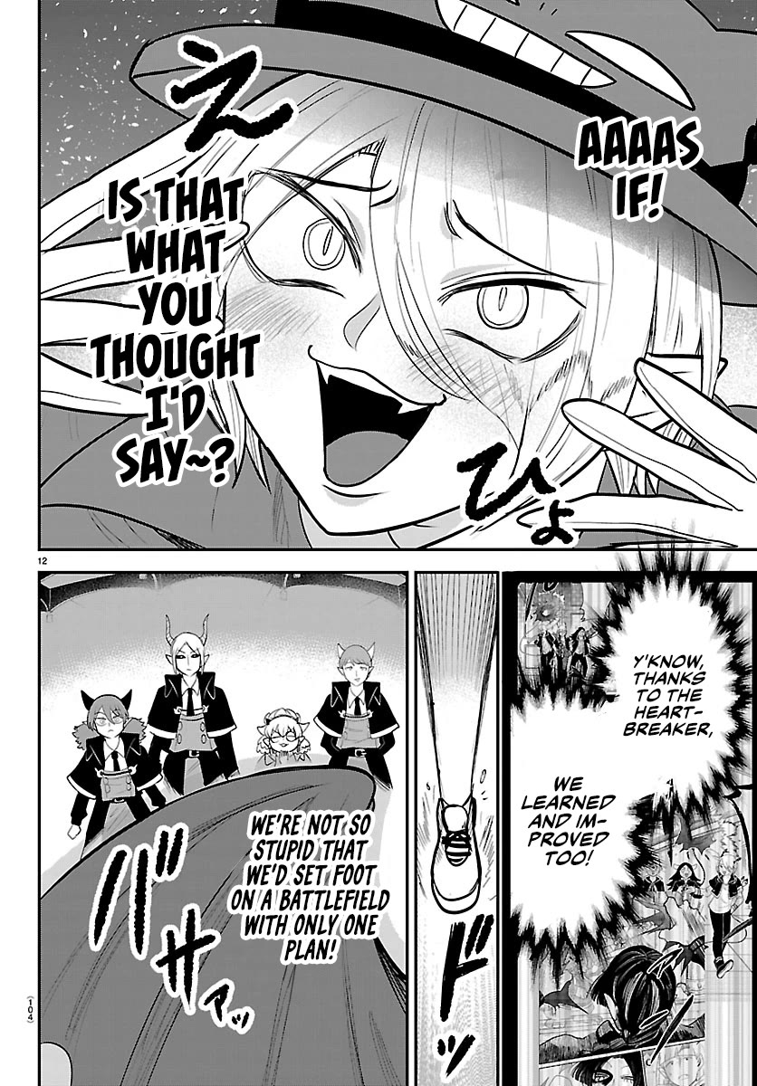 Mairimashita! Iruma-kun Chapter 425 page 11 - Chapter 425
