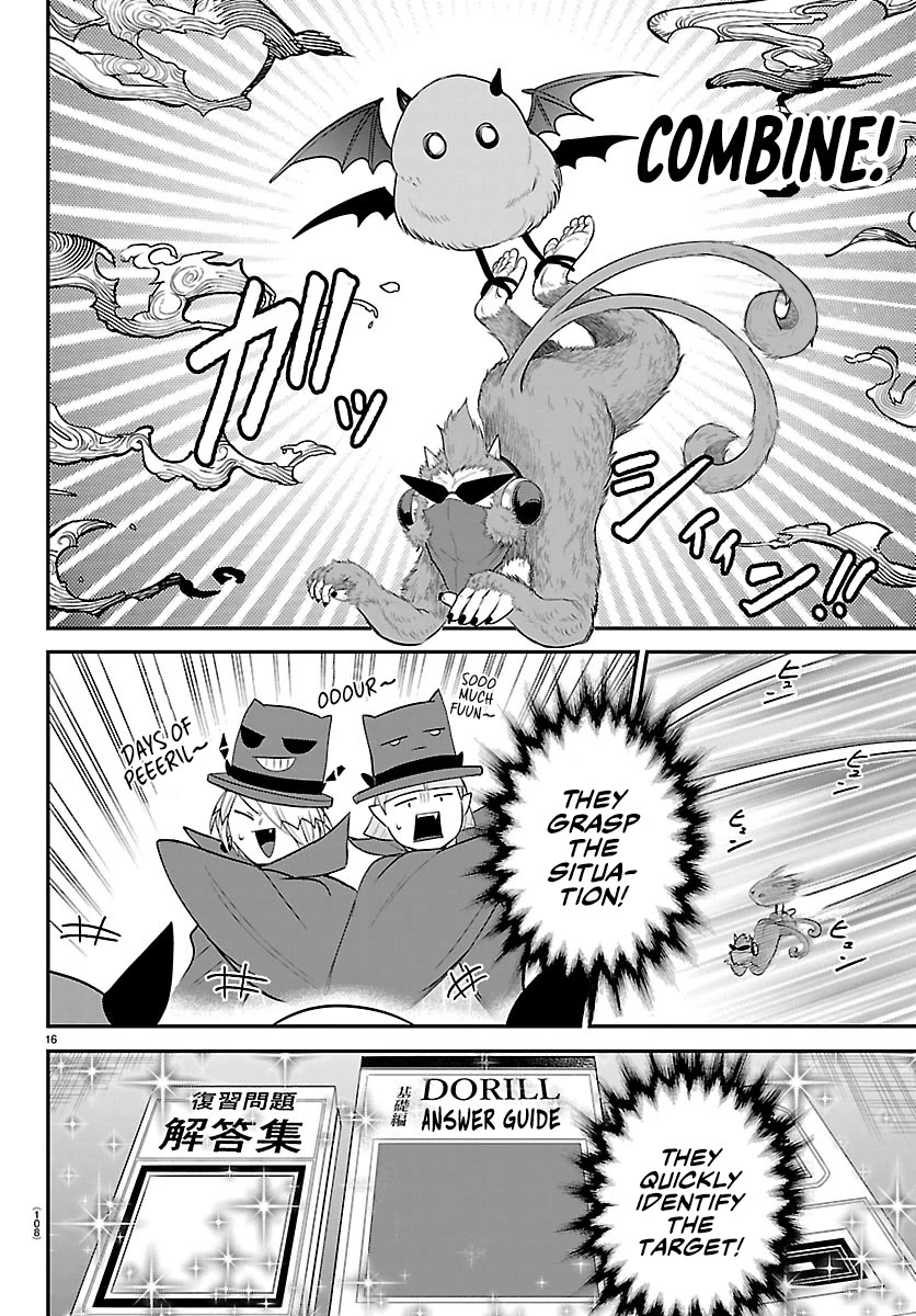 Mairimashita! Iruma-kun Chapter 425 page 15 - Chapter 425