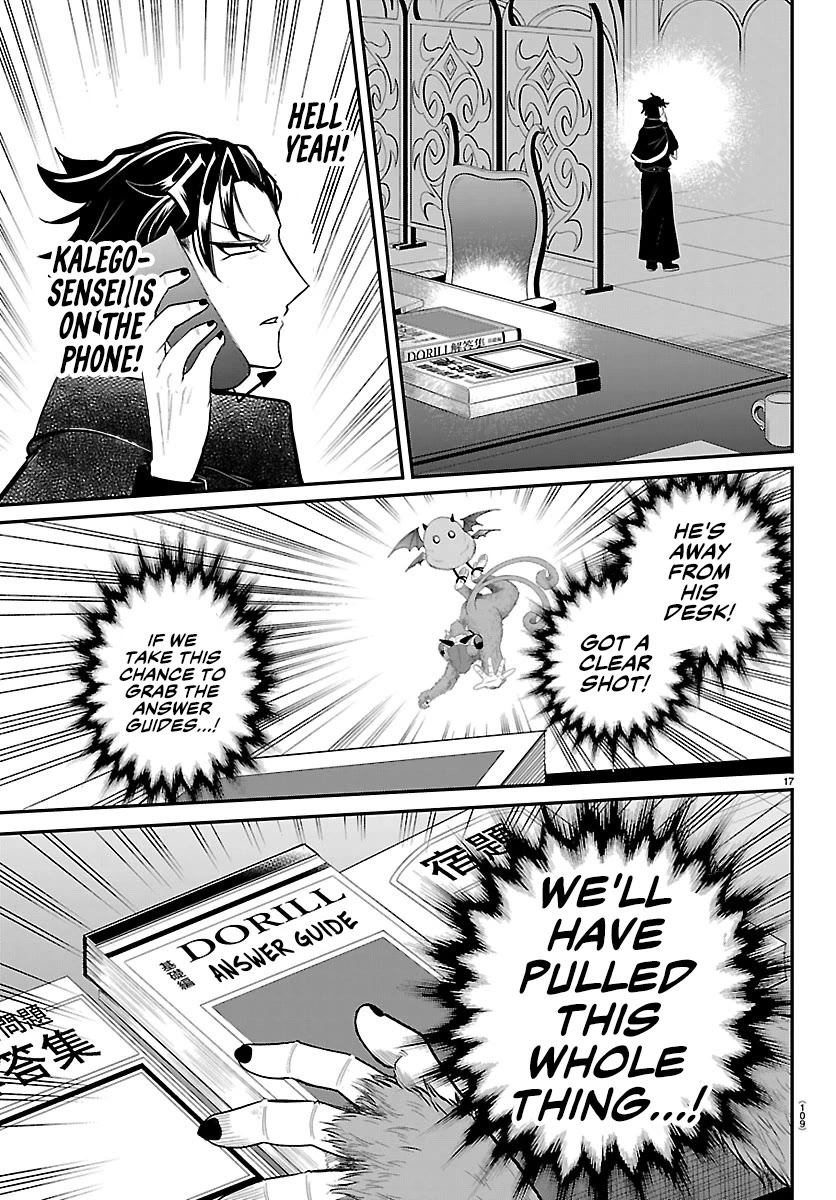 Mairimashita! Iruma-kun Chapter 425 page 16 - Chapter 425