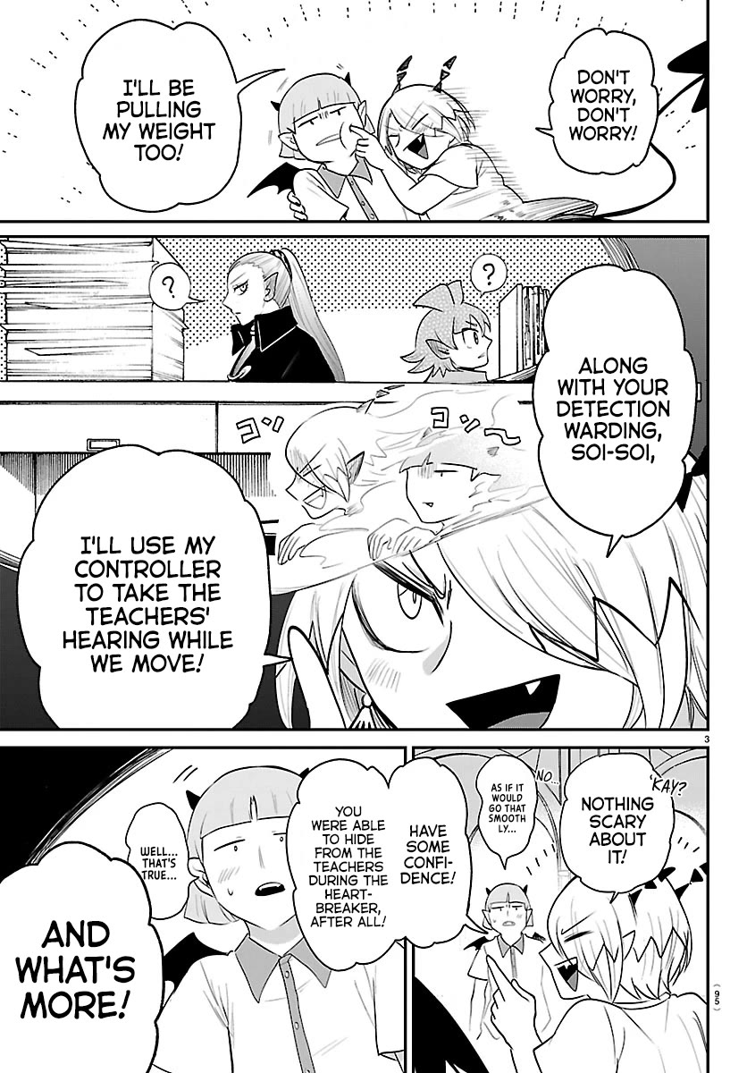 Mairimashita! Iruma-kun Chapter 425 page 3 - Chapter 425
