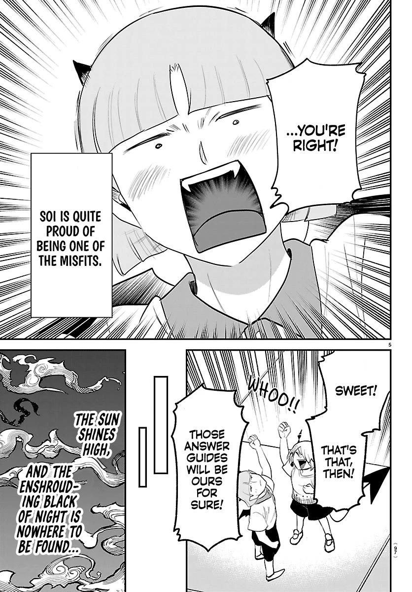 Mairimashita! Iruma-kun Chapter 425 page 5 - Chapter 425