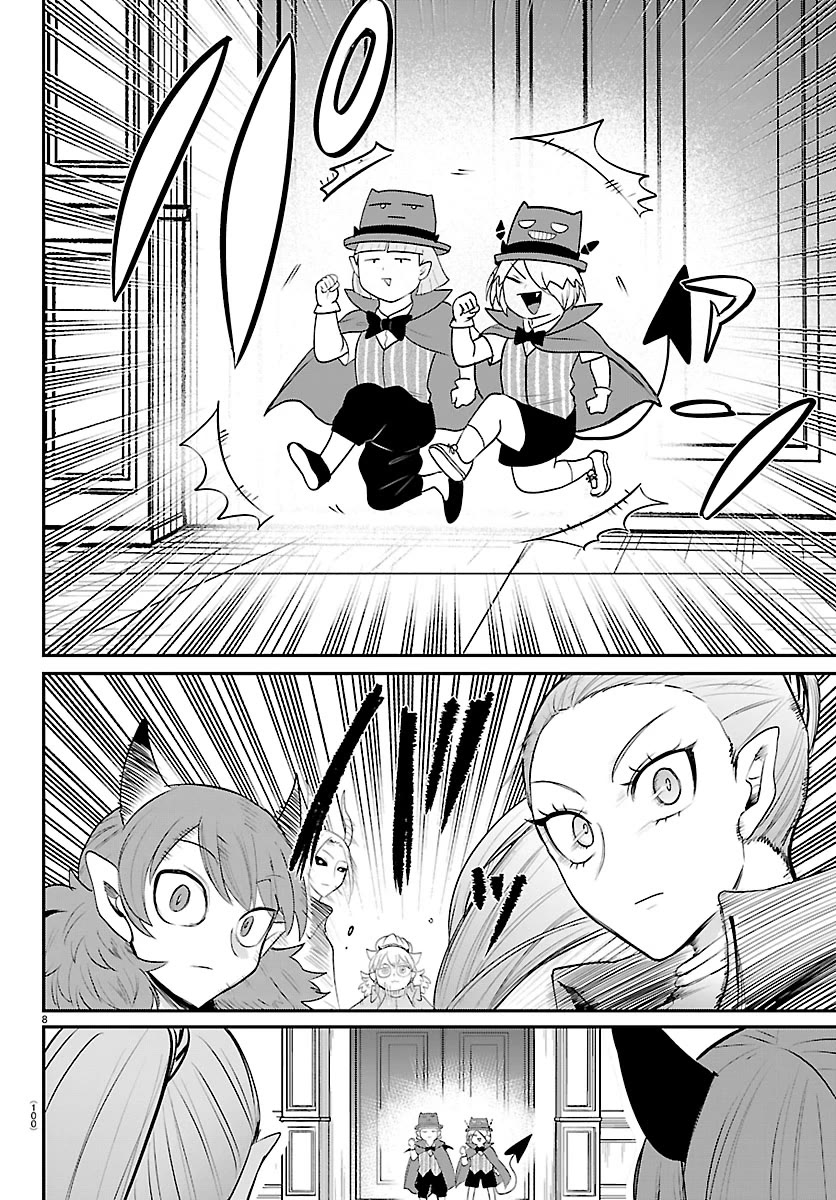 Mairimashita! Iruma-kun Chapter 425 page 7 - Chapter 425