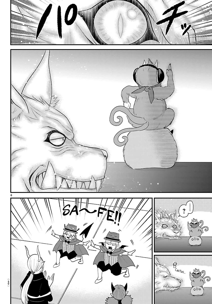 Mairimashita! Iruma-kun Chapter 426 page 6 - Chapter 426