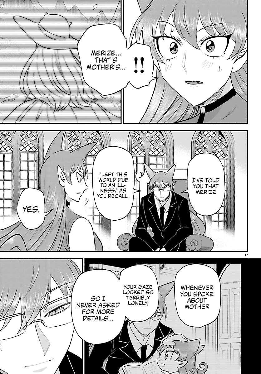 Mairimashita! Iruma-kun Chapter 427 page 17 - Chapter 427: Discussion