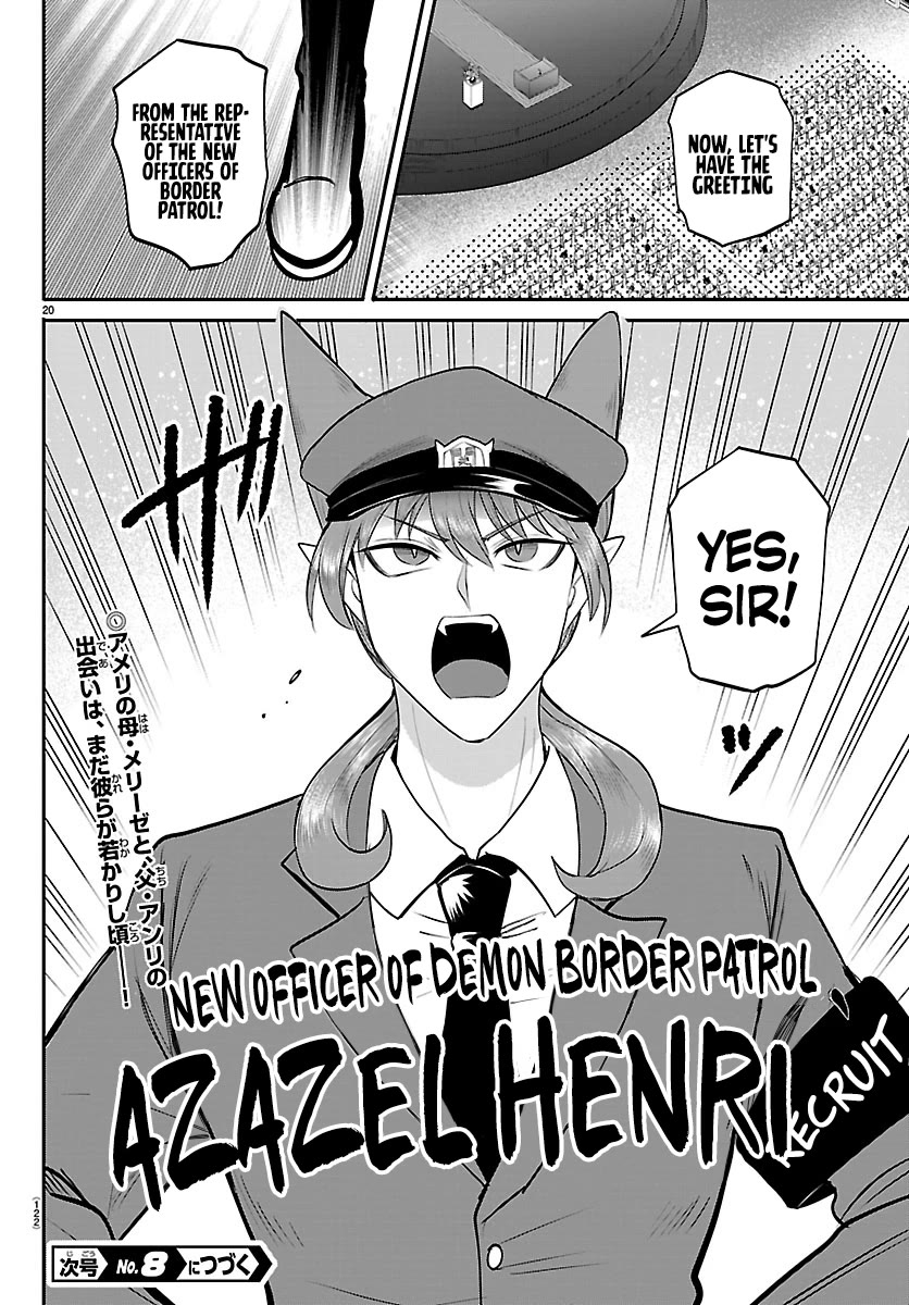 Mairimashita! Iruma-kun Chapter 427 page 19 - Chapter 427: Discussion