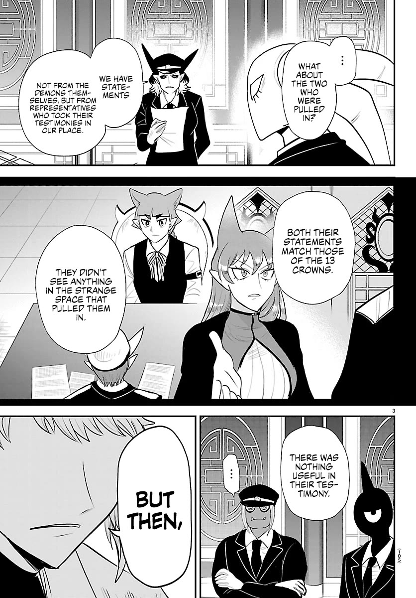Mairimashita! Iruma-kun Chapter 427 page 3 - Chapter 427: Discussion