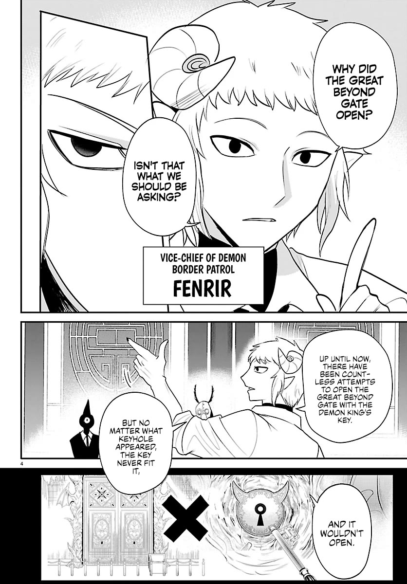 Mairimashita! Iruma-kun Chapter 427 page 4 - Chapter 427: Discussion