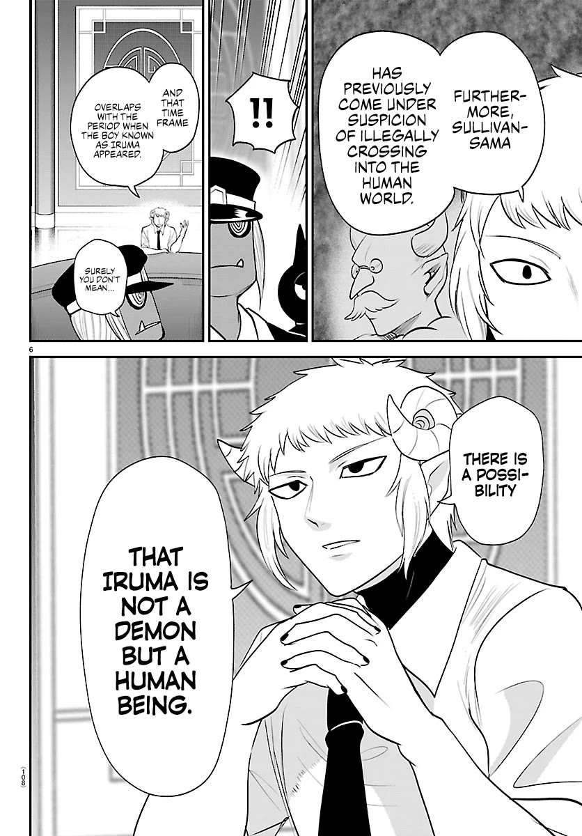 Mairimashita! Iruma-kun Chapter 427 page 6 - Chapter 427: Discussion
