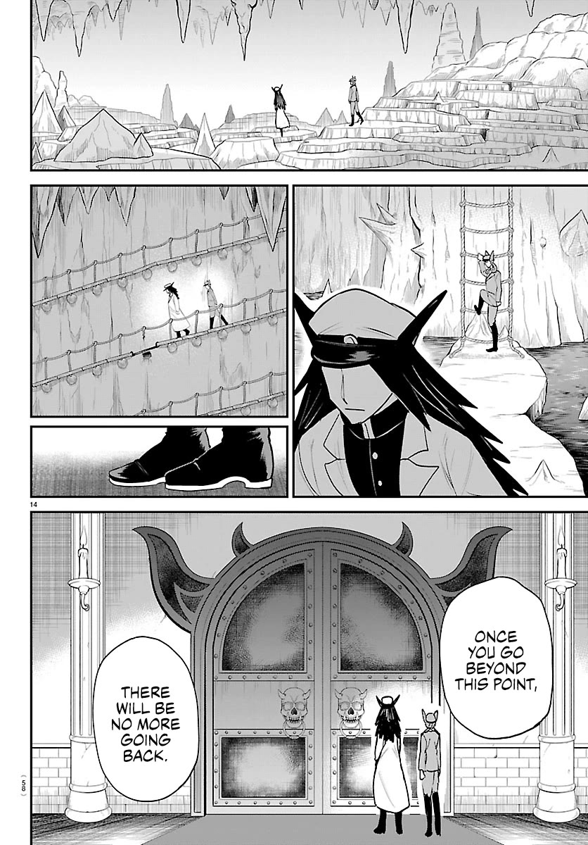 Mairimashita! Iruma-kun Chapter 428 page 14 - Chapter 428: Azazel Henri, Demon (1)