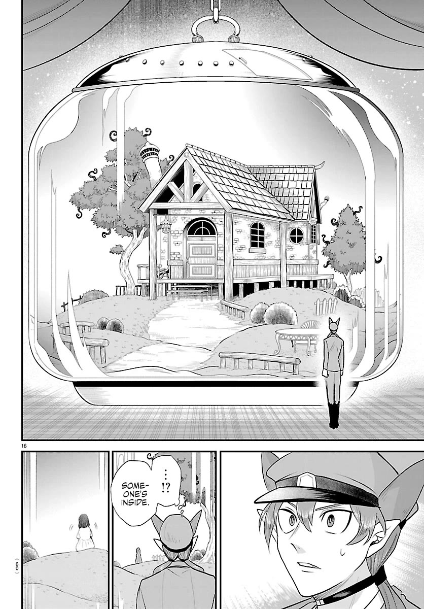Mairimashita! Iruma-kun Chapter 428 page 16 - Chapter 428: Azazel Henri, Demon (1)