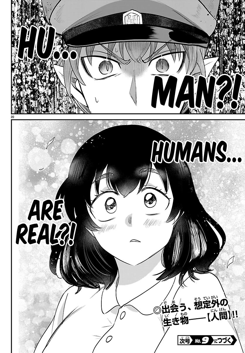 Mairimashita! Iruma-kun Chapter 428 page 19 - Chapter 428: Azazel Henri, Demon (1)