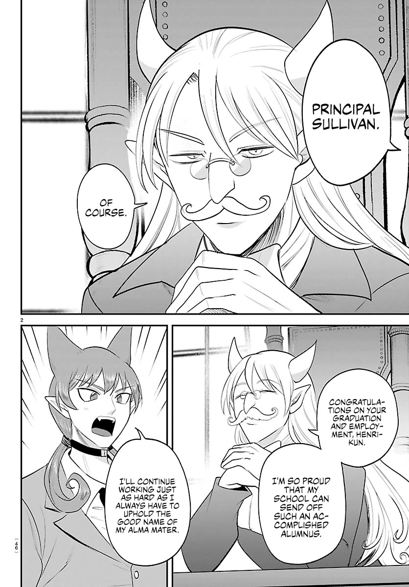 Mairimashita! Iruma-kun Chapter 428 page 2 - Chapter 428: Azazel Henri, Demon (1)
