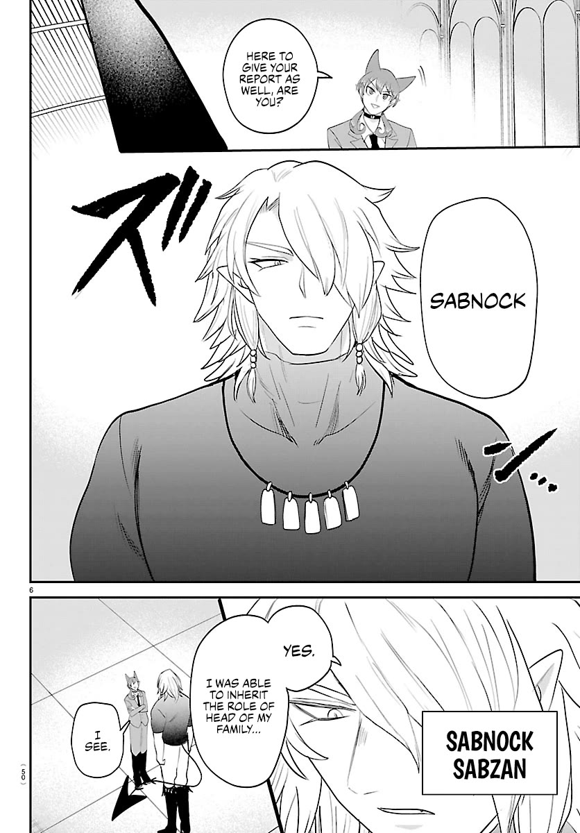 Mairimashita! Iruma-kun Chapter 428 page 6 - Chapter 428: Azazel Henri, Demon (1)