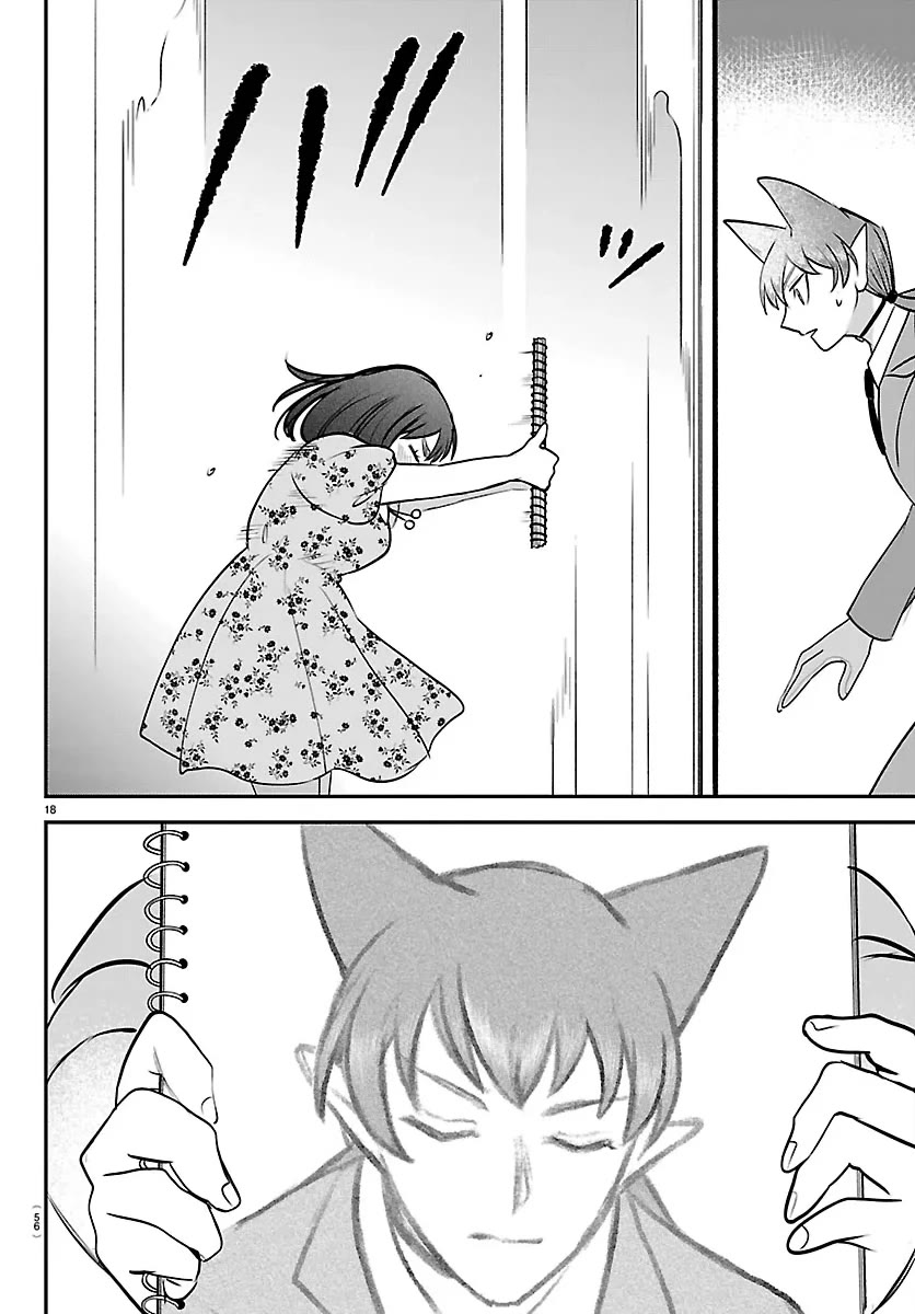 Mairimashita! Iruma-kun Chapter 429 page 18 - Chapter 429: Azazel Henri, Demon (2)