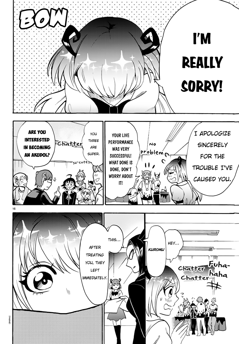 Mairimashita! Iruma-kun Chapter 43 page 14 - Chapter 43: For Someone