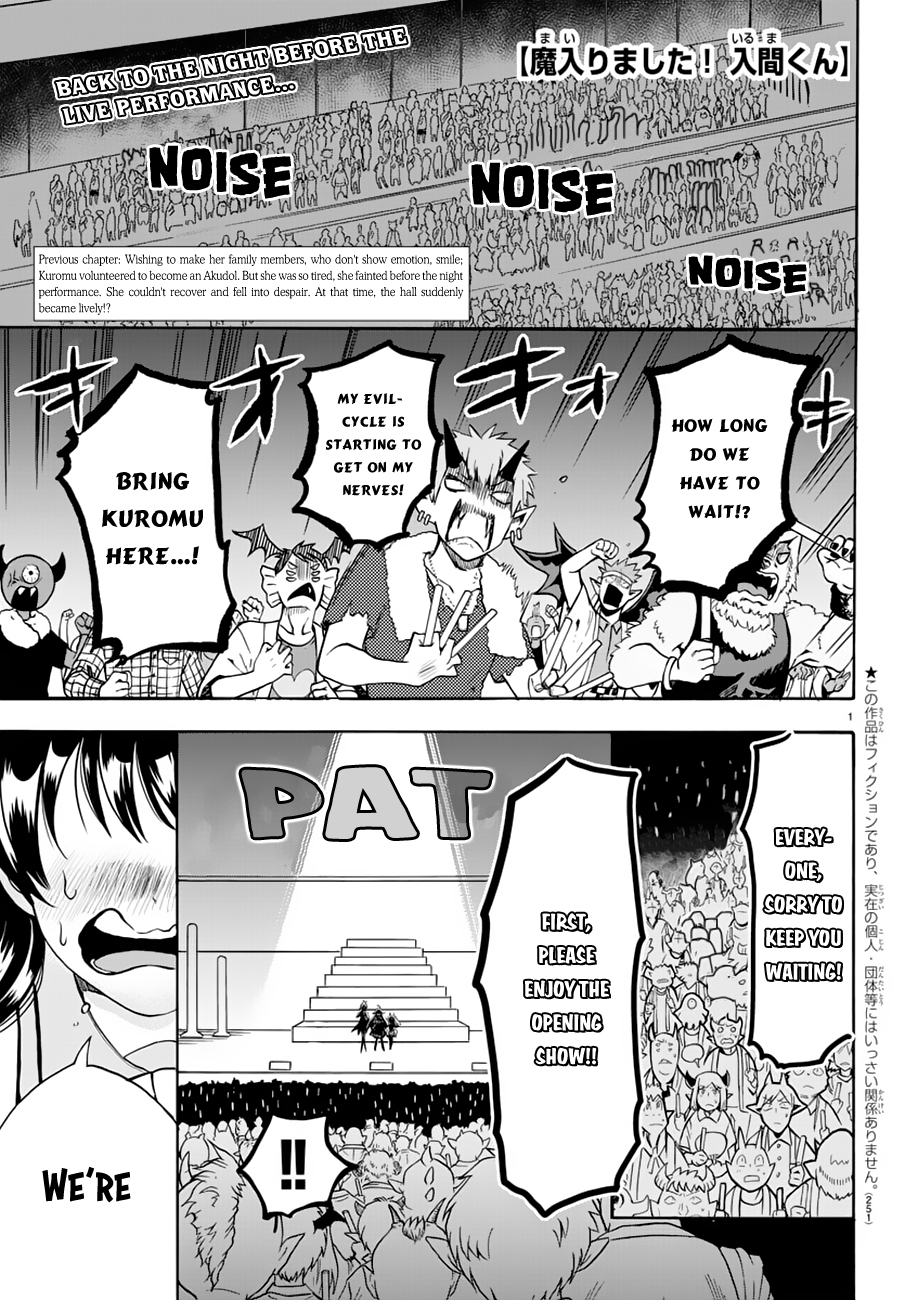 Mairimashita! Iruma-kun Chapter 43 page 2 - Chapter 43: For Someone