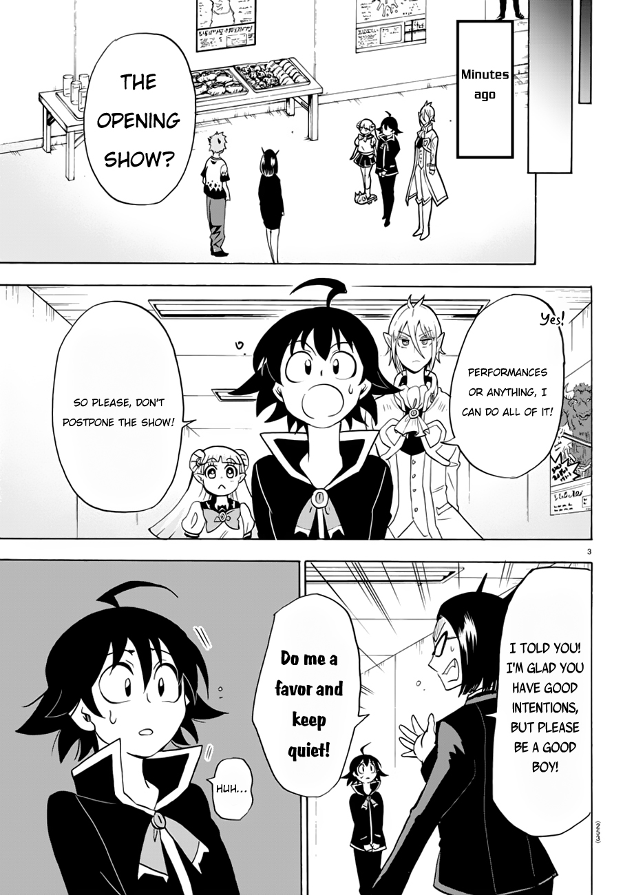 Mairimashita! Iruma-kun Chapter 43 page 4 - Chapter 43: For Someone