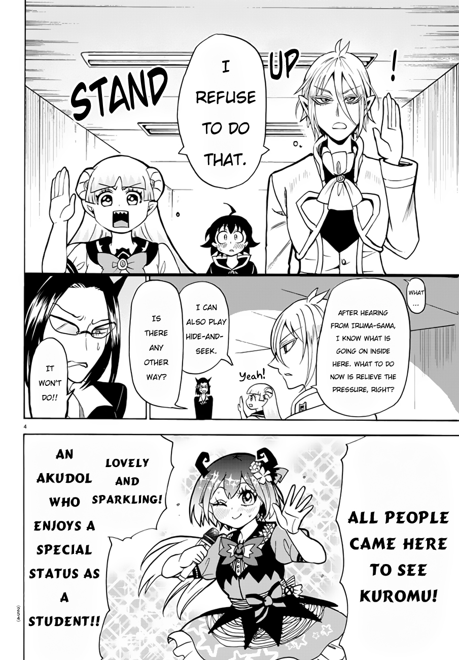 Mairimashita! Iruma-kun Chapter 43 page 5 - Chapter 43: For Someone