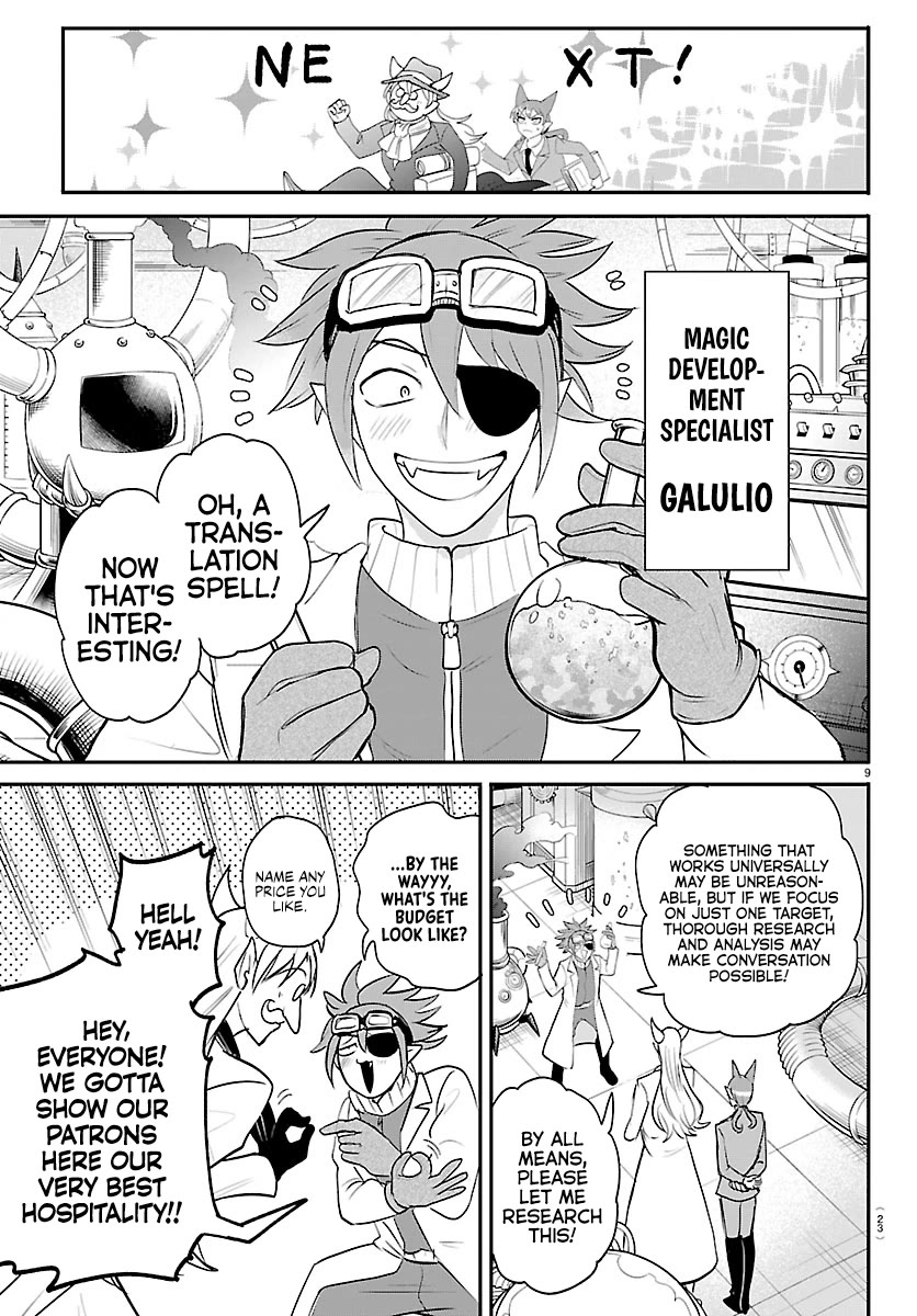 Mairimashita! Iruma-kun Chapter 430 page 10 - Chapter 430: Azazel Henri, Demon (3)