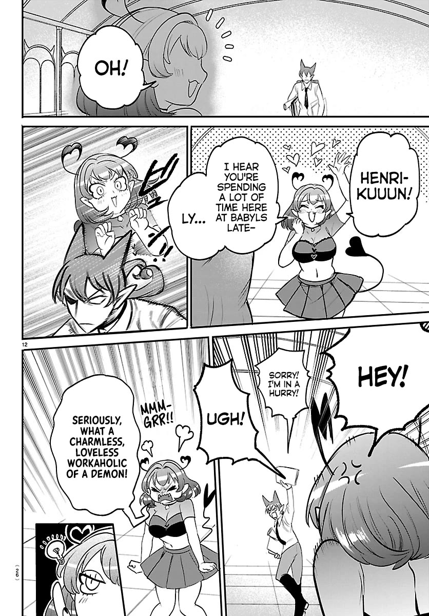 Mairimashita! Iruma-kun Chapter 430 page 13 - Chapter 430: Azazel Henri, Demon (3)