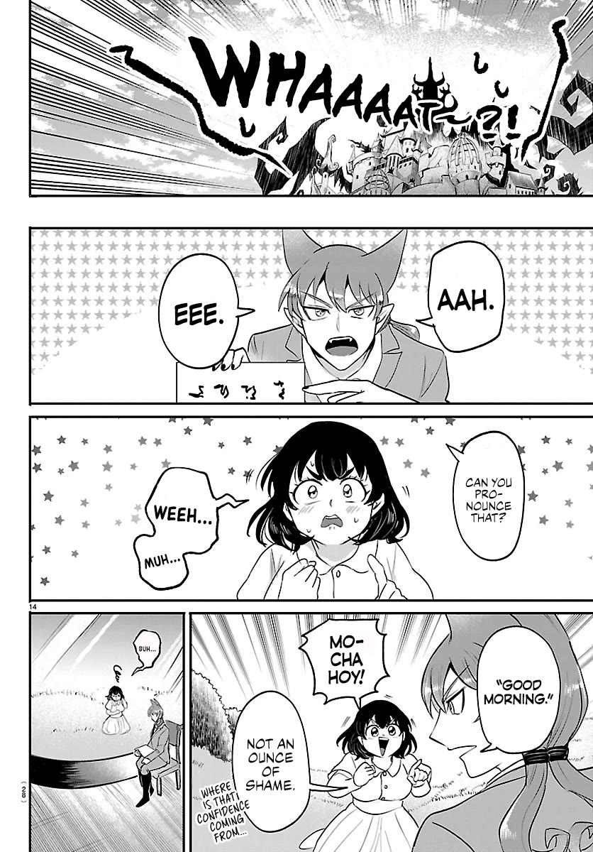 Mairimashita! Iruma-kun Chapter 430 page 15 - Chapter 430: Azazel Henri, Demon (3)
