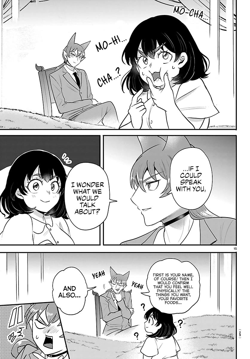 Mairimashita! Iruma-kun Chapter 430 page 16 - Chapter 430: Azazel Henri, Demon (3)