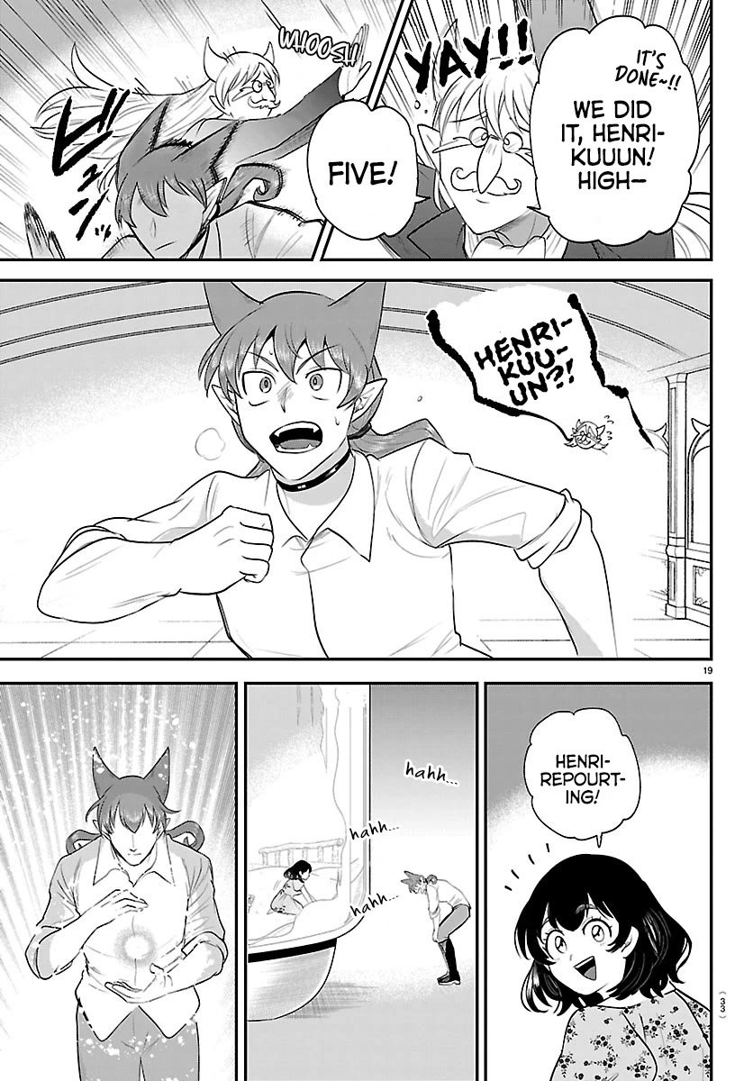 Mairimashita! Iruma-kun Chapter 430 page 20 - Chapter 430: Azazel Henri, Demon (3)