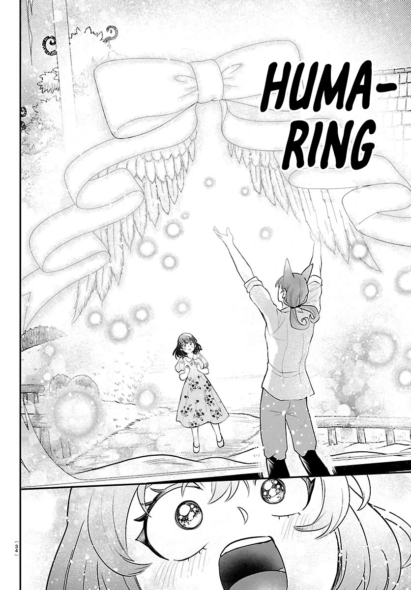 Mairimashita! Iruma-kun Chapter 430 page 21 - Chapter 430: Azazel Henri, Demon (3)