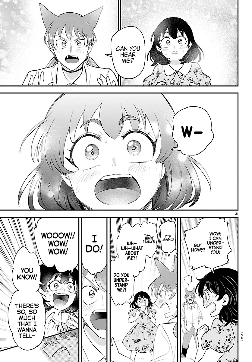 Mairimashita! Iruma-kun Chapter 430 page 22 - Chapter 430: Azazel Henri, Demon (3)