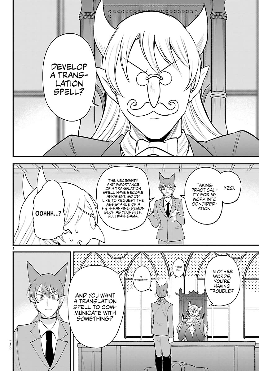Mairimashita! Iruma-kun Chapter 430 page 3 - Chapter 430: Azazel Henri, Demon (3)