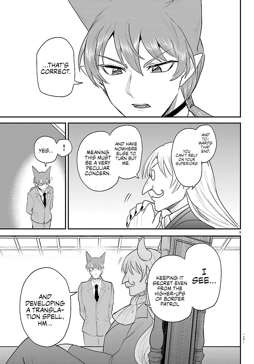 Mairimashita! Iruma-kun Chapter 430 page 4 - Chapter 430: Azazel Henri, Demon (3)