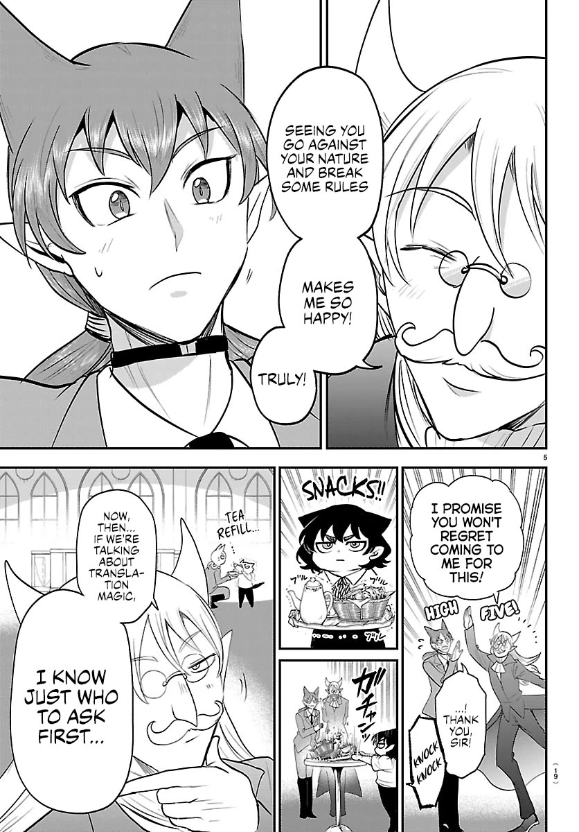 Mairimashita! Iruma-kun Chapter 430 page 6 - Chapter 430: Azazel Henri, Demon (3)
