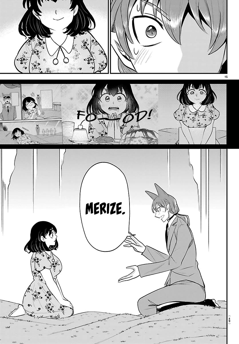 Mairimashita! Iruma-kun Chapter 431 page 15 - Chapter 431: Azazel Henri, Demon (4)