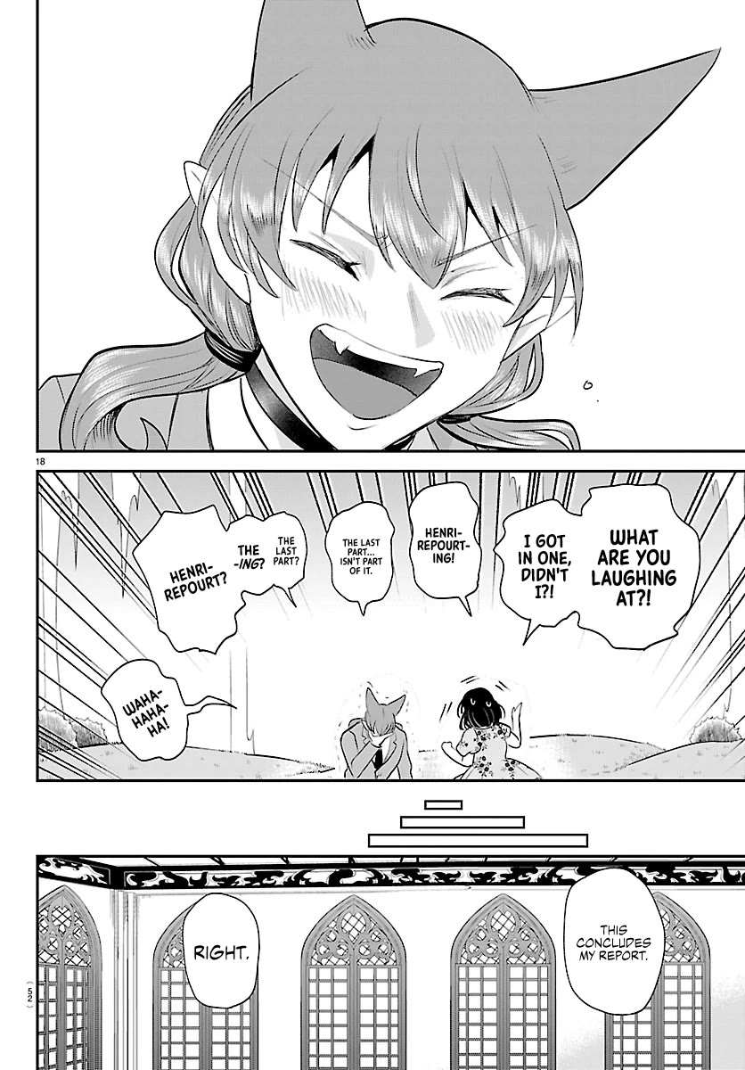 Mairimashita! Iruma-kun Chapter 431 page 18 - Chapter 431: Azazel Henri, Demon (4)