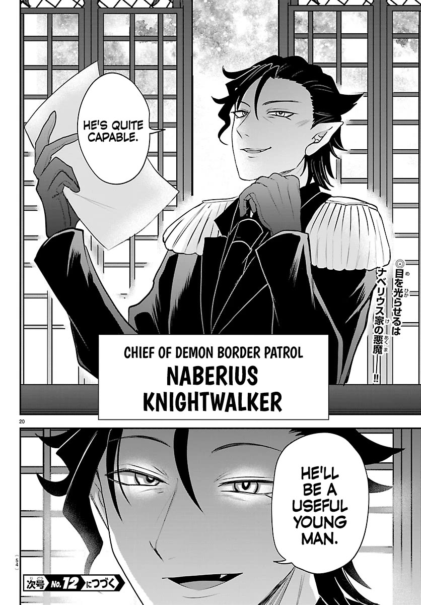 Mairimashita! Iruma-kun Chapter 431 page 20 - Chapter 431: Azazel Henri, Demon (4)