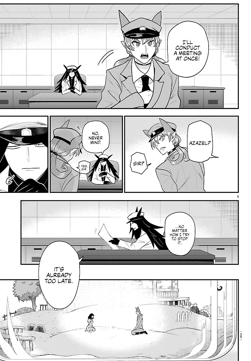 Mairimashita! Iruma-kun Chapter 431 page 5 - Chapter 431: Azazel Henri, Demon (4)