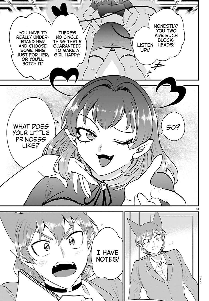 Mairimashita! Iruma-kun Chapter 432 page 12 - Chapter 432: Azazel Henri, Demon (5)