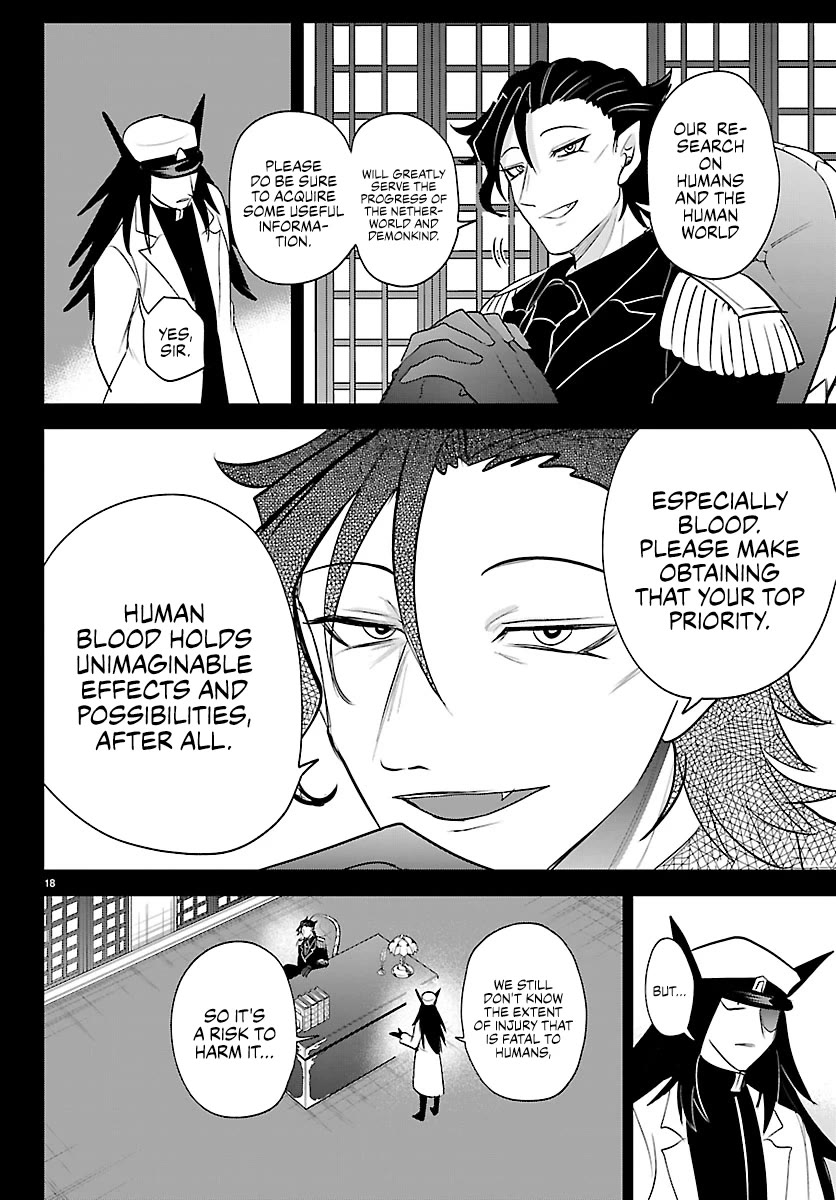 Mairimashita! Iruma-kun Chapter 432 page 16 - Chapter 432: Azazel Henri, Demon (5)