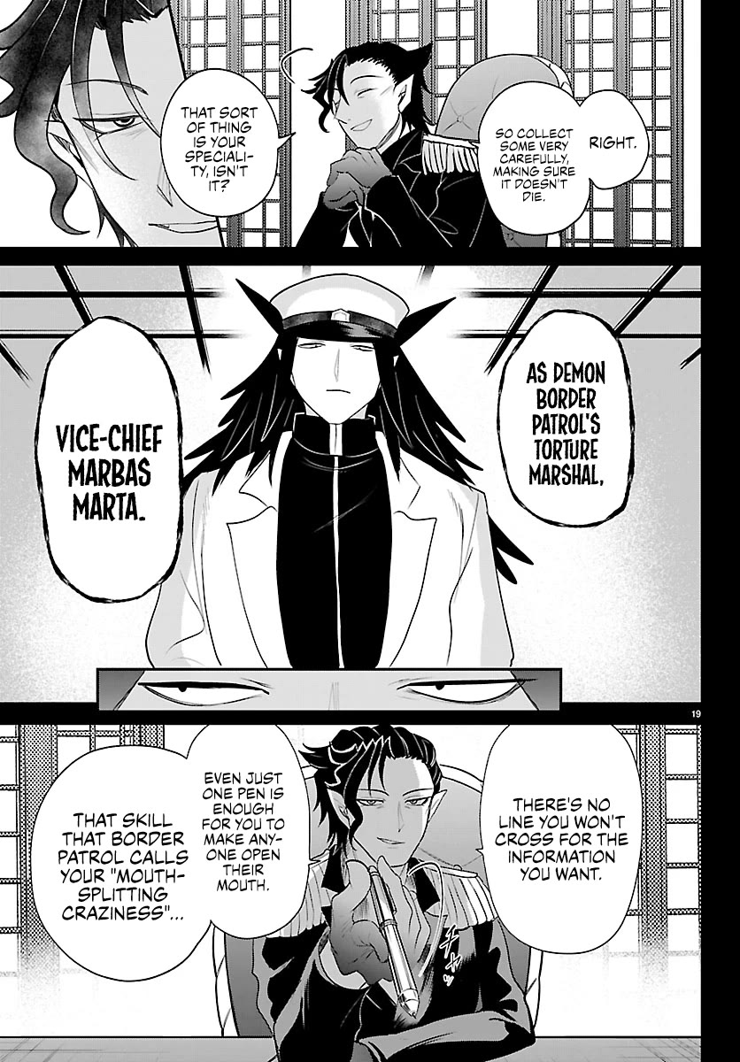 Mairimashita! Iruma-kun Chapter 432 page 17 - Chapter 432: Azazel Henri, Demon (5)