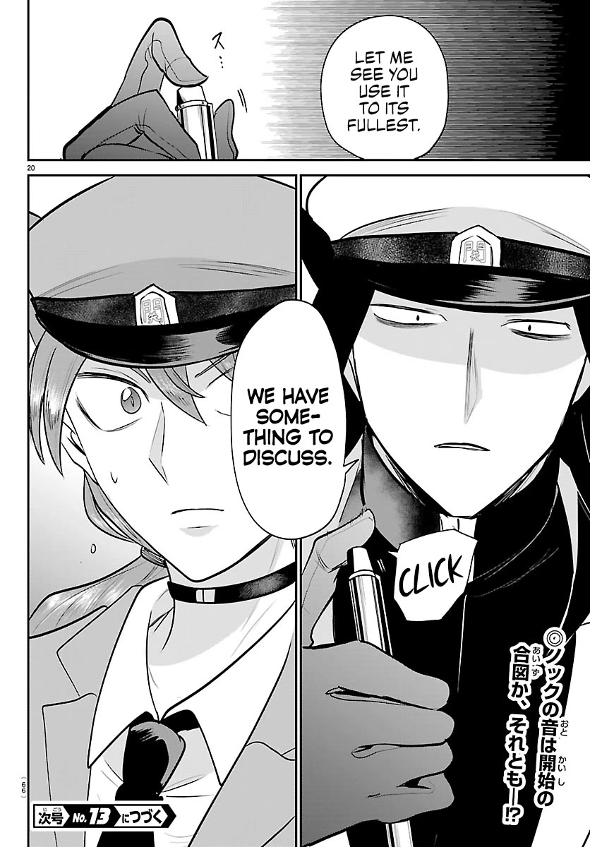 Mairimashita! Iruma-kun Chapter 432 page 18 - Chapter 432: Azazel Henri, Demon (5)