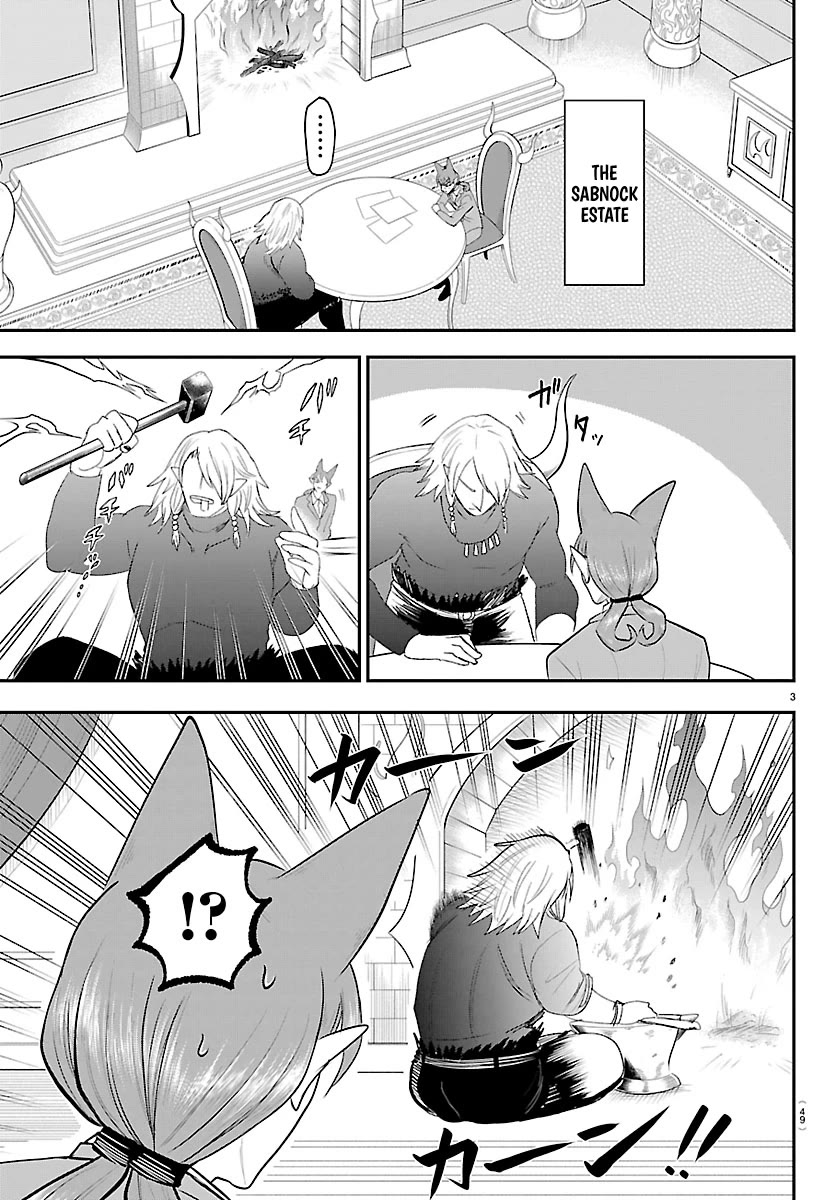 Mairimashita! Iruma-kun Chapter 432 page 3 - Chapter 432: Azazel Henri, Demon (5)