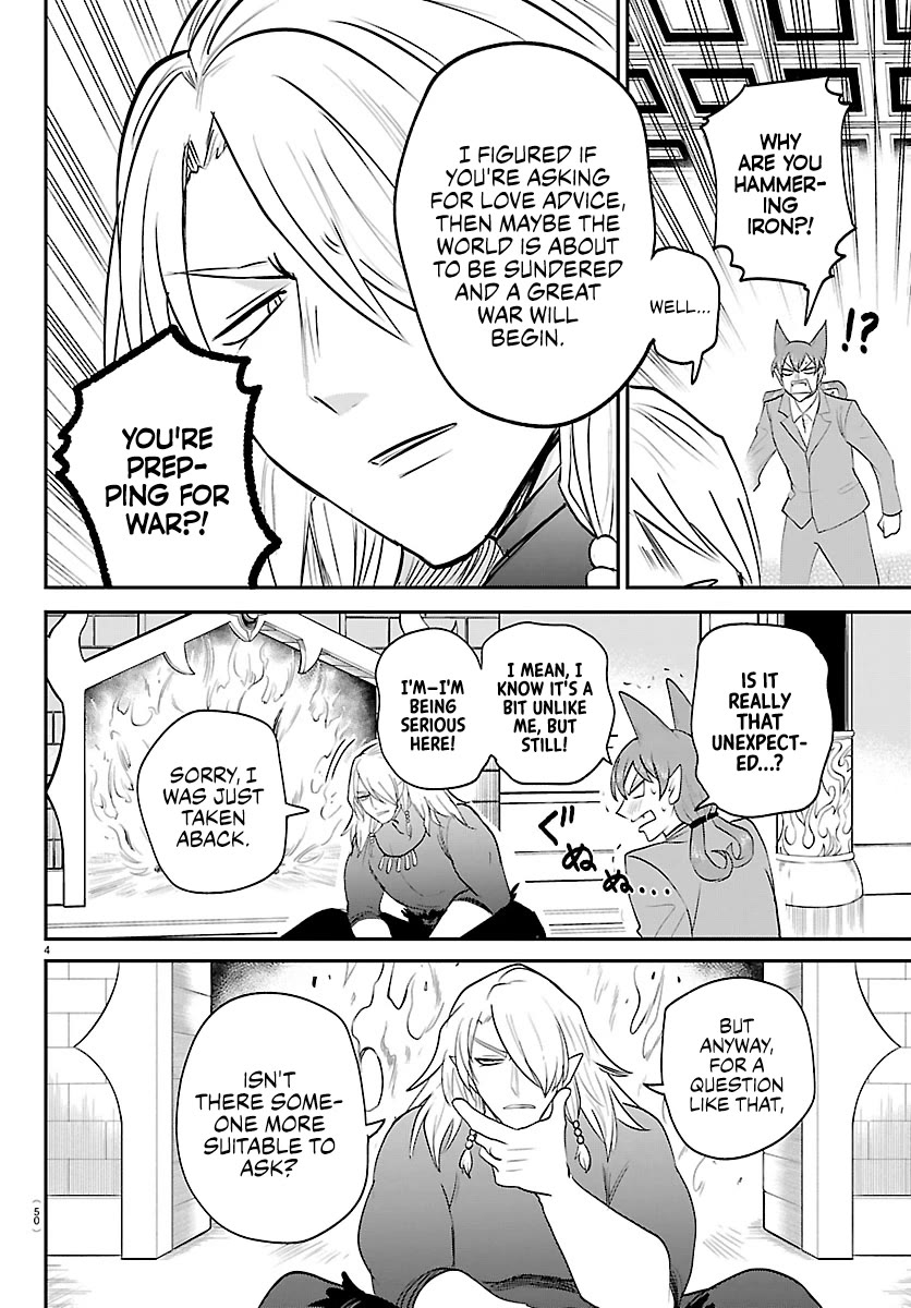 Mairimashita! Iruma-kun Chapter 432 page 4 - Chapter 432: Azazel Henri, Demon (5)