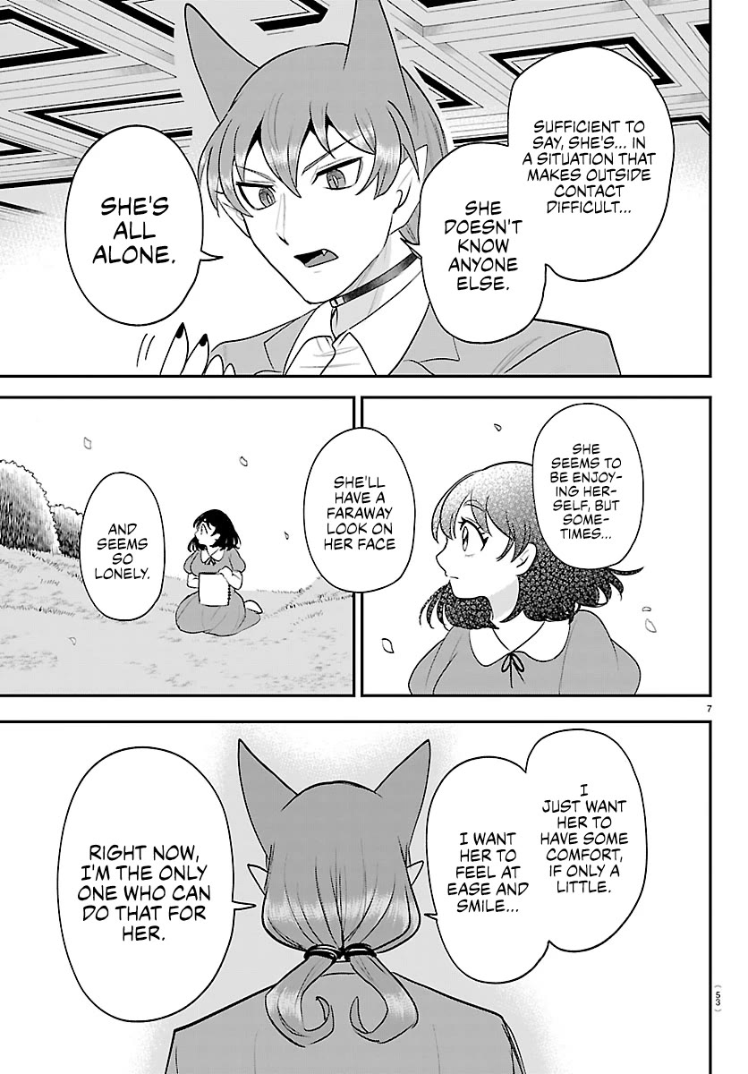 Mairimashita! Iruma-kun Chapter 432 page 7 - Chapter 432: Azazel Henri, Demon (5)