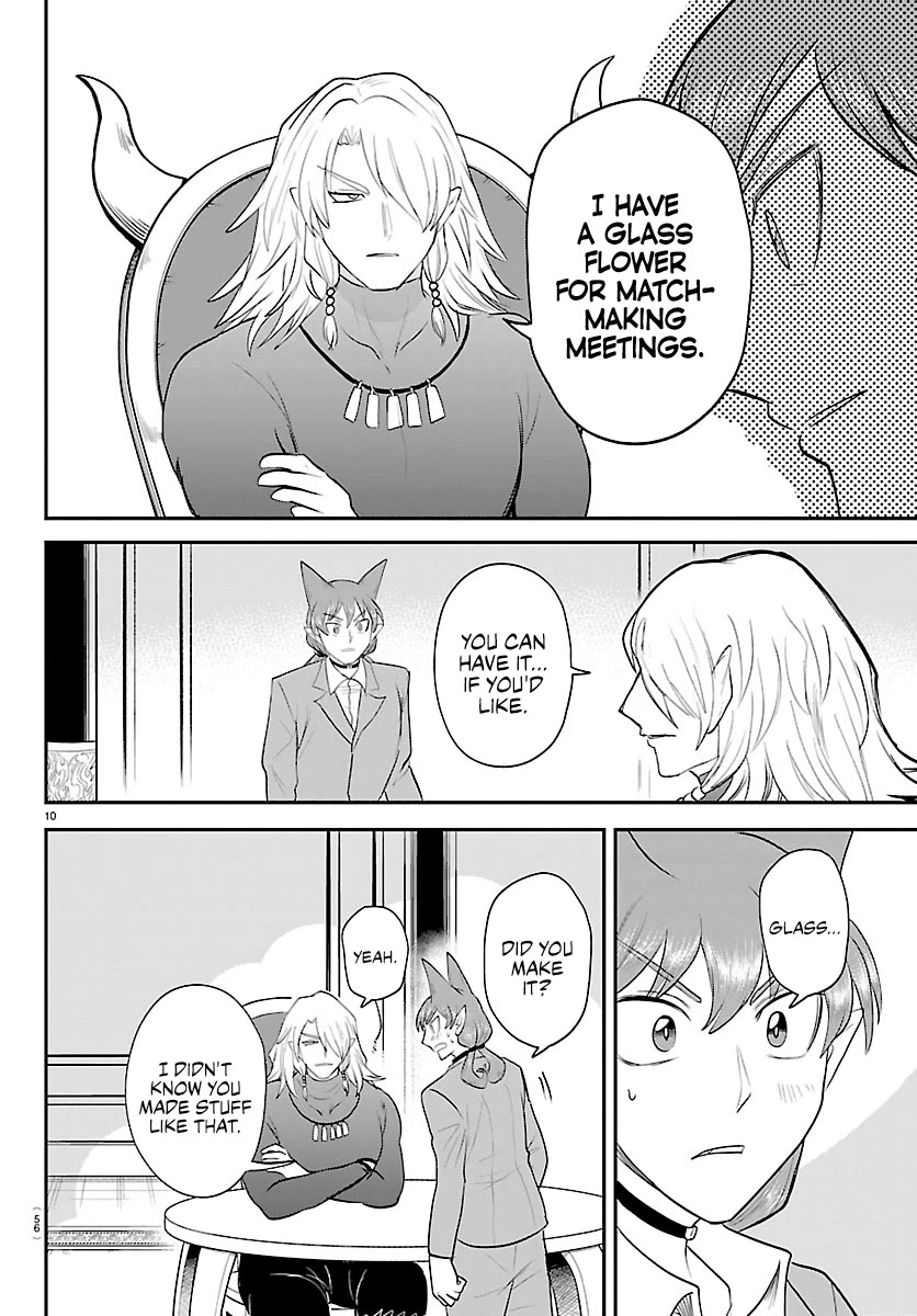 Mairimashita! Iruma-kun Chapter 432 page 9 - Chapter 432: Azazel Henri, Demon (5)