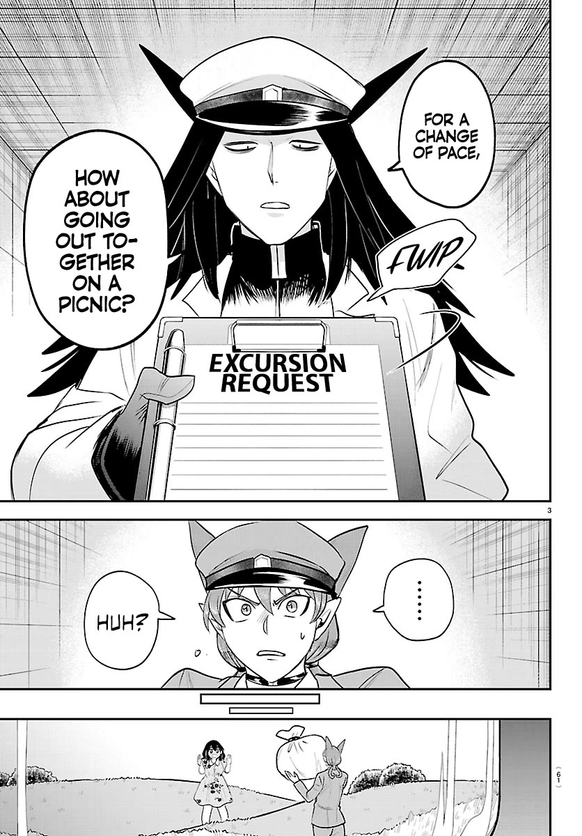 Mairimashita! Iruma-kun Chapter 433 page 3 - Chapter 433: Azazel Henri, Demon (6)