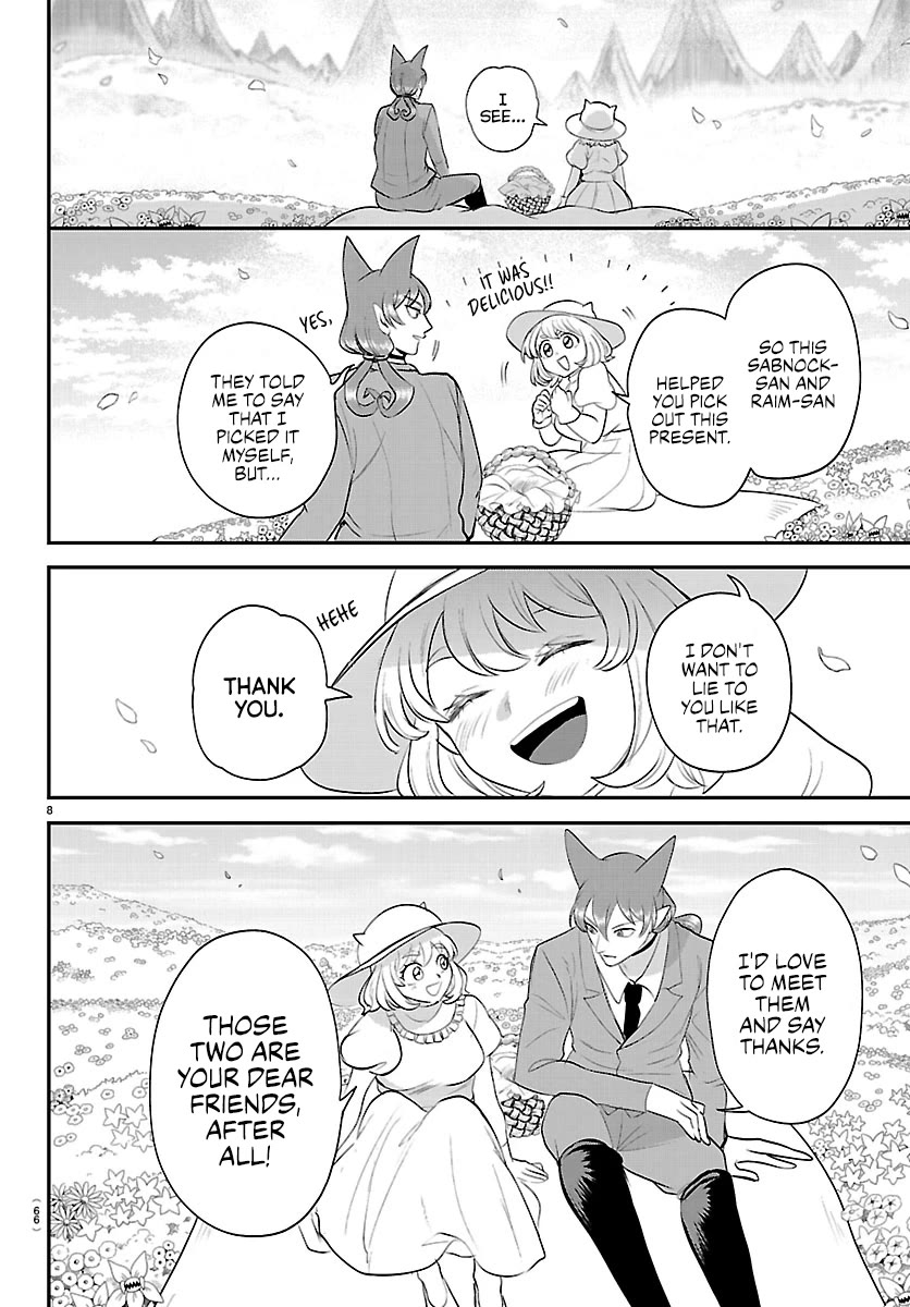 Mairimashita! Iruma-kun Chapter 433 page 7 - Chapter 433: Azazel Henri, Demon (6)