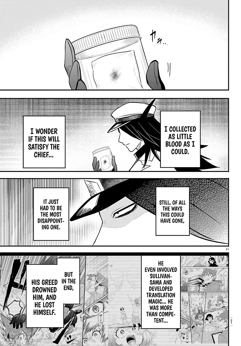Mairimashita! Iruma-kun Chapter 434 page 12 - Chapter 434: Azazel Henri, Demon (7)
